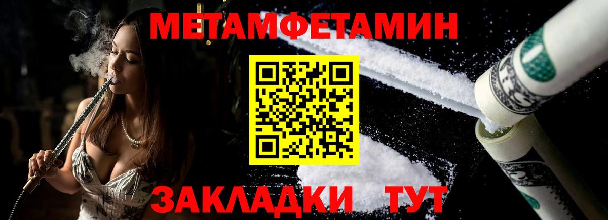 АМФ 98% Дубна