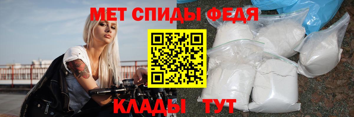 Дубна  АМФ  Вход с VPN  АМФ VHQ 