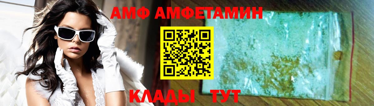 Меф МЯУ МЯУ кристаллы  МАРИХУАНА  Дубна  Гашиш  Гашиш  Вход с VPN 