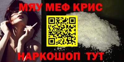 дистиллят марихуана Краснознаменск