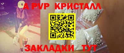 дистиллят марихуана Краснознаменск