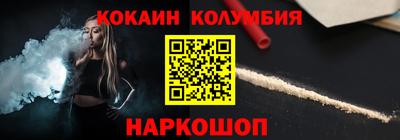 не бодяженный Краснодар