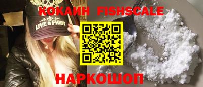 дистиллят марихуана Краснознаменск