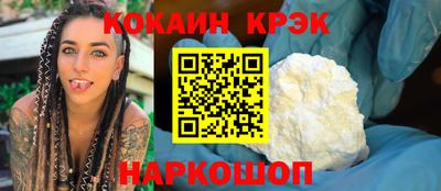 не бодяженный Краснодар