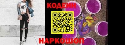 не бодяженный Краснодар