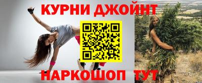 не бодяженный Краснодар