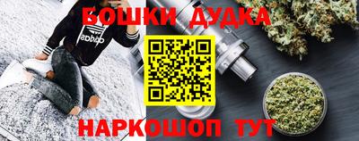 не бодяженный Краснодар