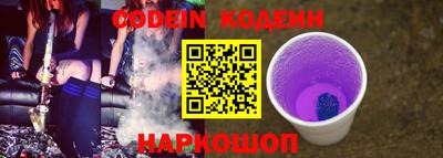 не бодяженный Краснодар