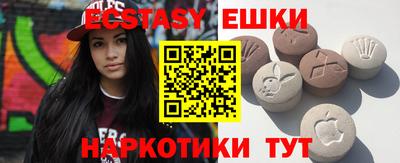 не бодяженный Краснодар