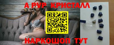 не бодяженный Краснодар