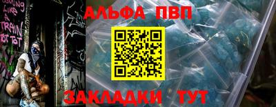 не бодяженный Краснодар