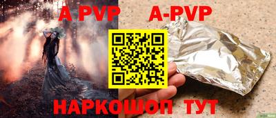 не бодяженный Краснодар