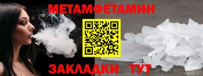 дистиллят марихуана Краснознаменск