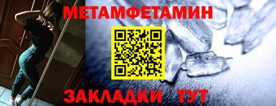 марки lsd Малоярославец