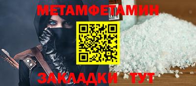 дистиллят марихуана Краснознаменск