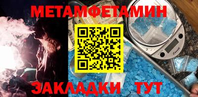 дистиллят марихуана Краснознаменск