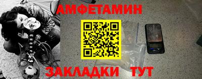 не бодяженный Краснодар