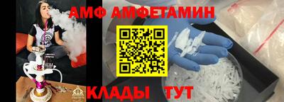 не бодяженный Краснодар