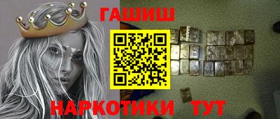 дистиллят марихуана Краснознаменск
