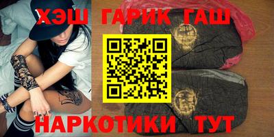 дистиллят марихуана Краснознаменск