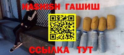 не бодяженный Краснодар