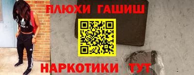 не бодяженный Краснодар