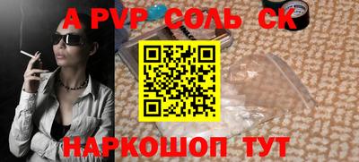 не бодяженный Краснодар