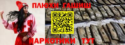 дистиллят марихуана Краснознаменск