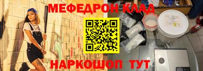 дистиллят марихуана Краснознаменск
