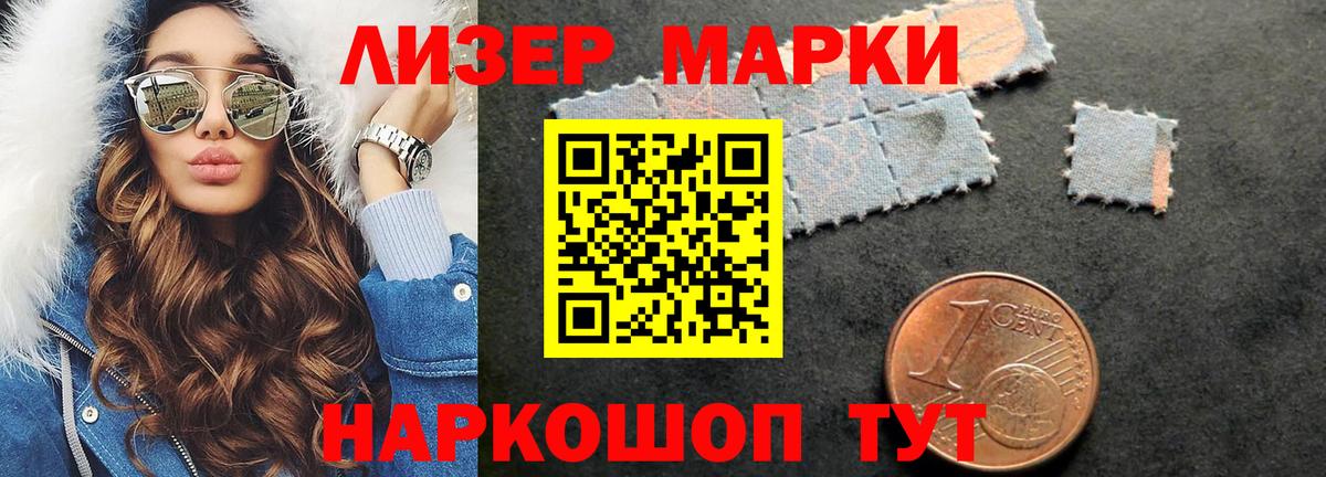 OMG как зайти  LSD-25 экстази ecstasy  Вход с VPN  ЛСД экстази  Лсд 25 экстази ecstasy  Дубна 